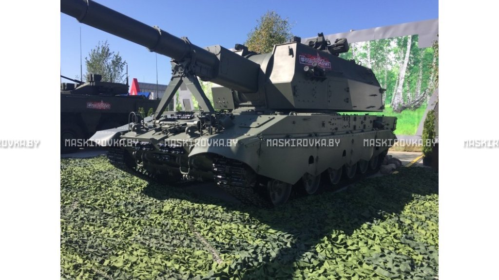 Маскировочная сеть Стандарт МКТ-2Л 3х6 м Лес картинка 53