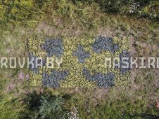 vid_sverhy_maskirovka